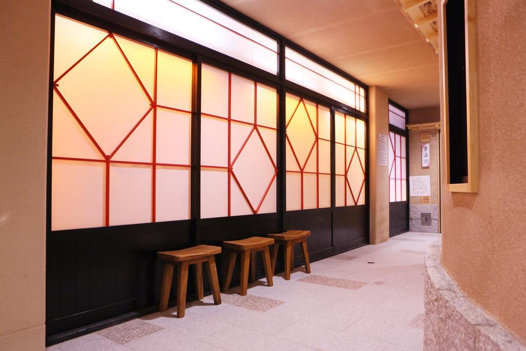 Spa&Resort Kujukuri Taiyou-No-Sato Chosi Dış mekan fotoğraf