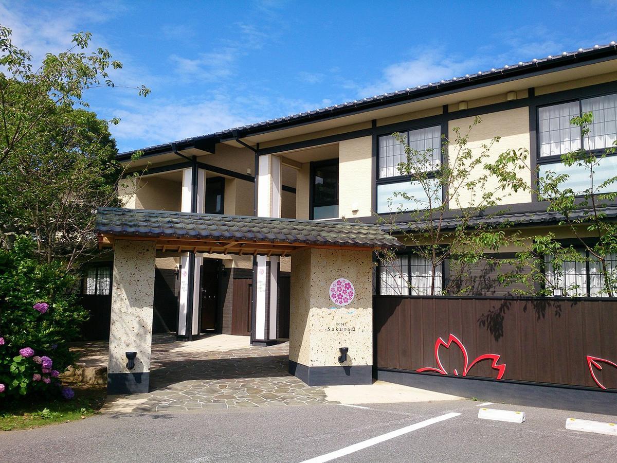 Spa&Resort Kujukuri Taiyou-No-Sato Chosi Oda fotoğraf
