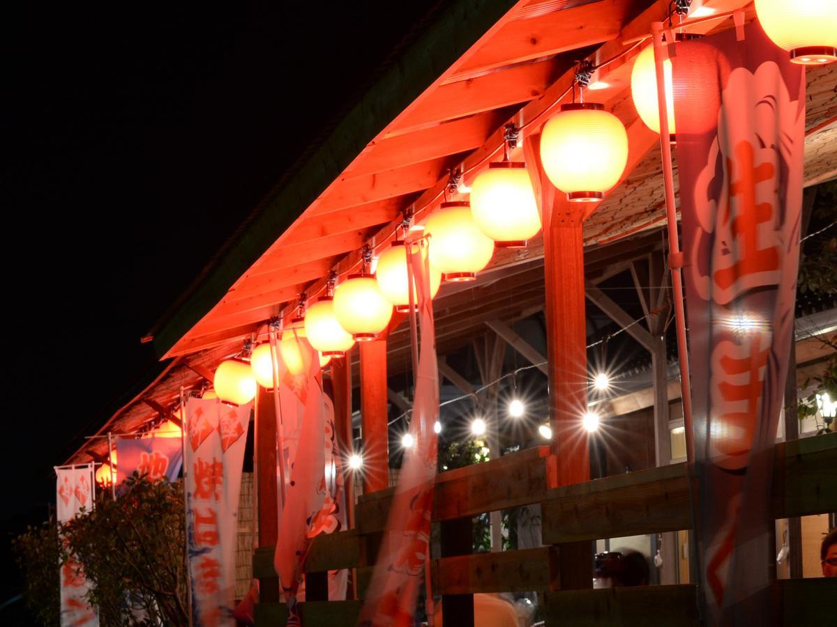 Spa&Resort Kujukuri Taiyou-No-Sato Chosi Oda fotoğraf