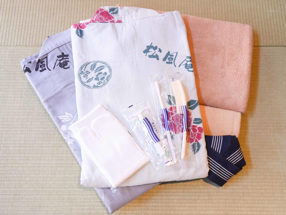 Spa&Resort Kujukuri Taiyou-No-Sato Chosi Oda fotoğraf